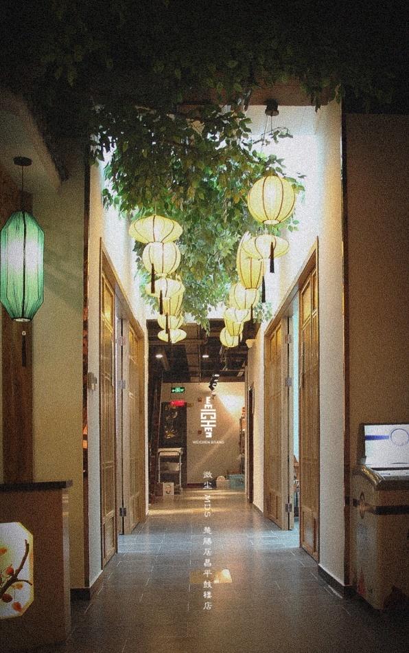 微尘空间设计事务所打造江南风情楚膳居餐厅-50