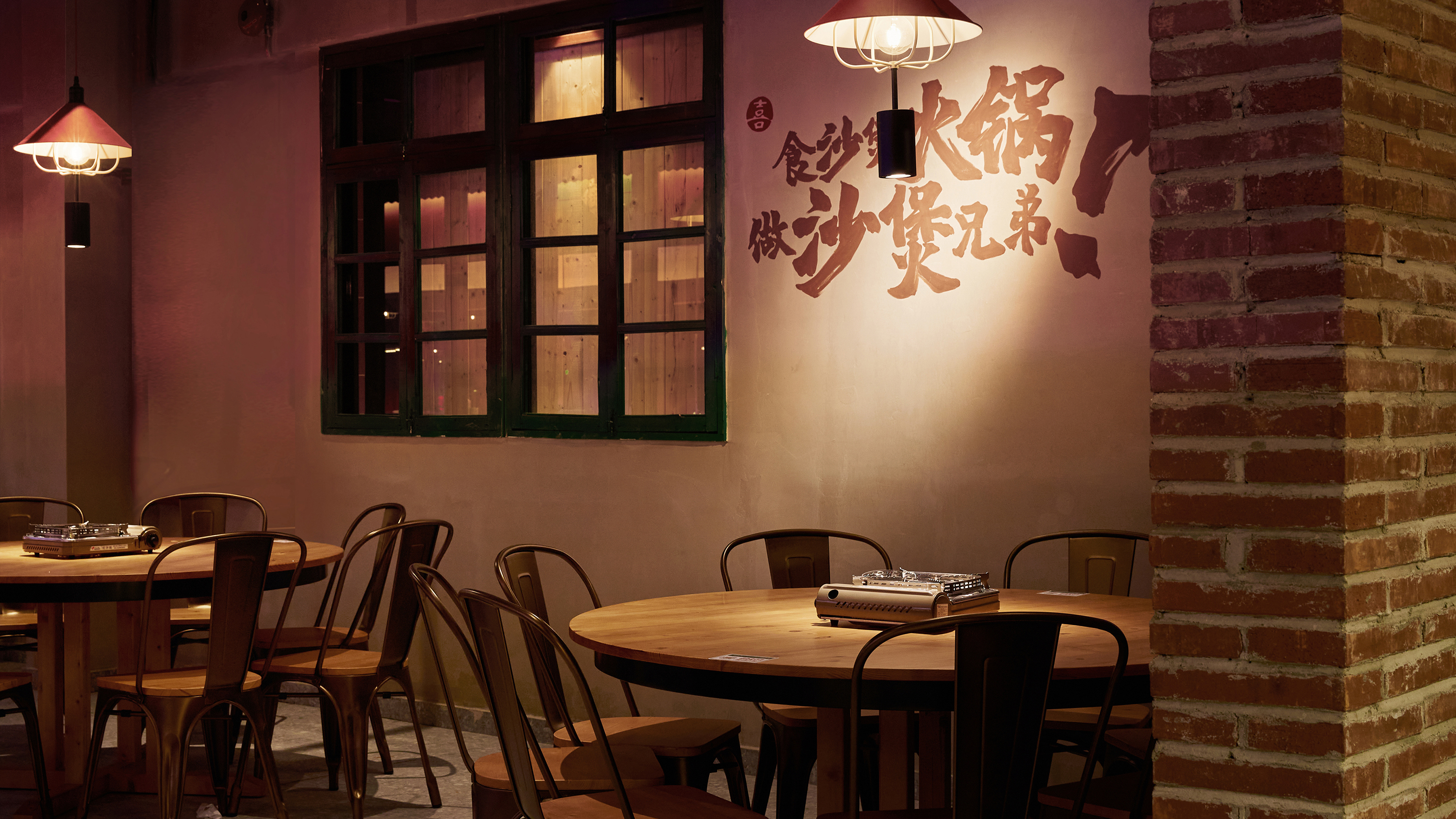 牛喜市——牛杂煲一开 喜事滚滚来-27