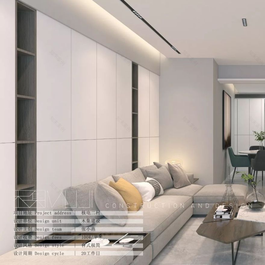 极简中性色,打造优雅格调居所-16