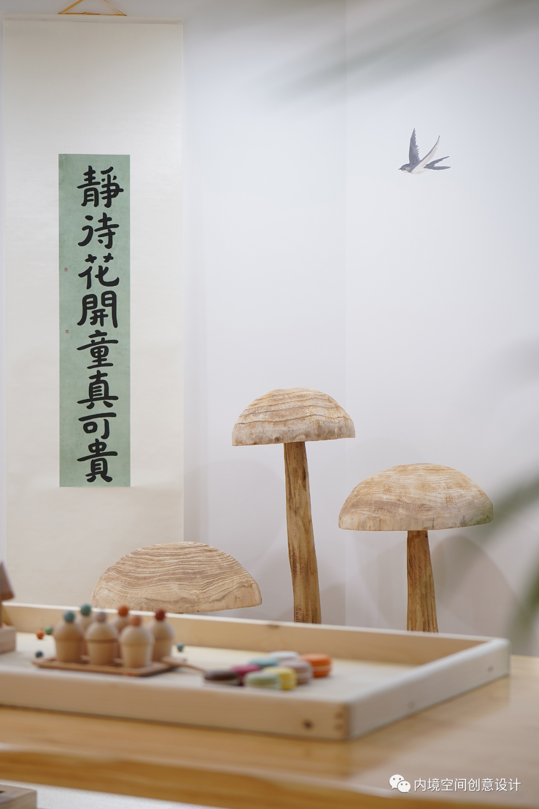 南京安彼国际儿童成长中心丨中国南京丨内境空间设计-17