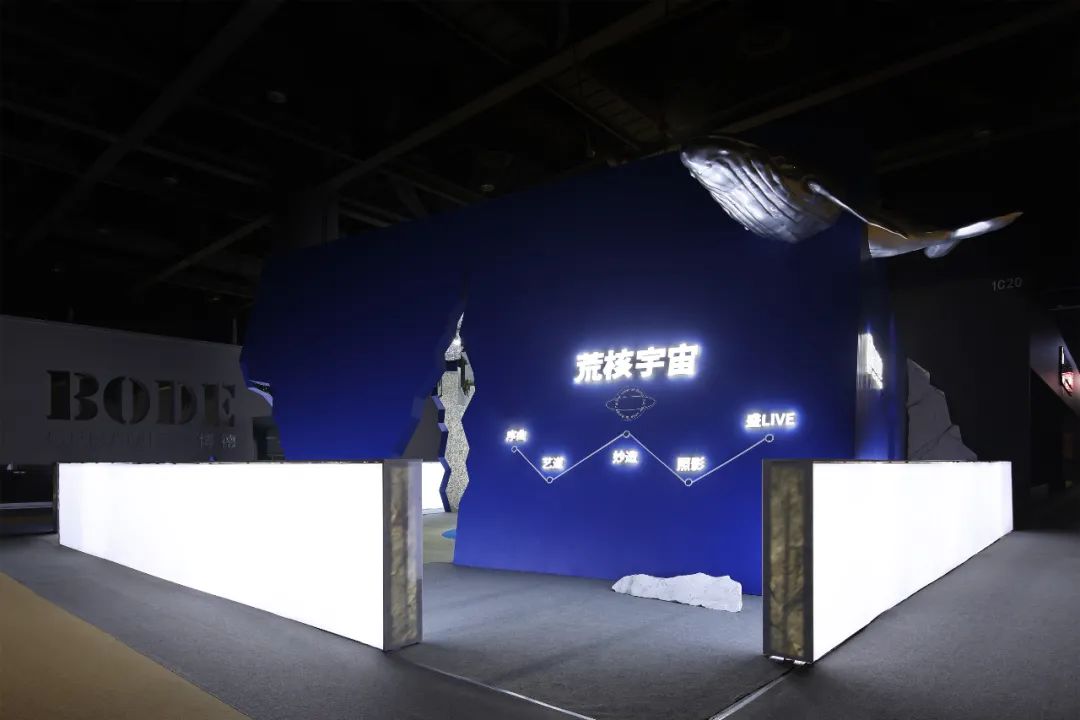 荒核宇宙 · 锦盛石业展馆设计丨中国广州丨超睿里子设计工作室-61