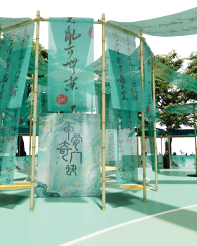 字载山河甲骨文文化展位