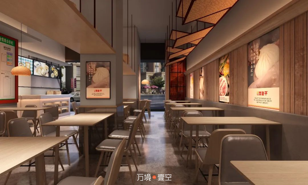 餐饮空间设计空间美学案例合集丨万境壹空-59