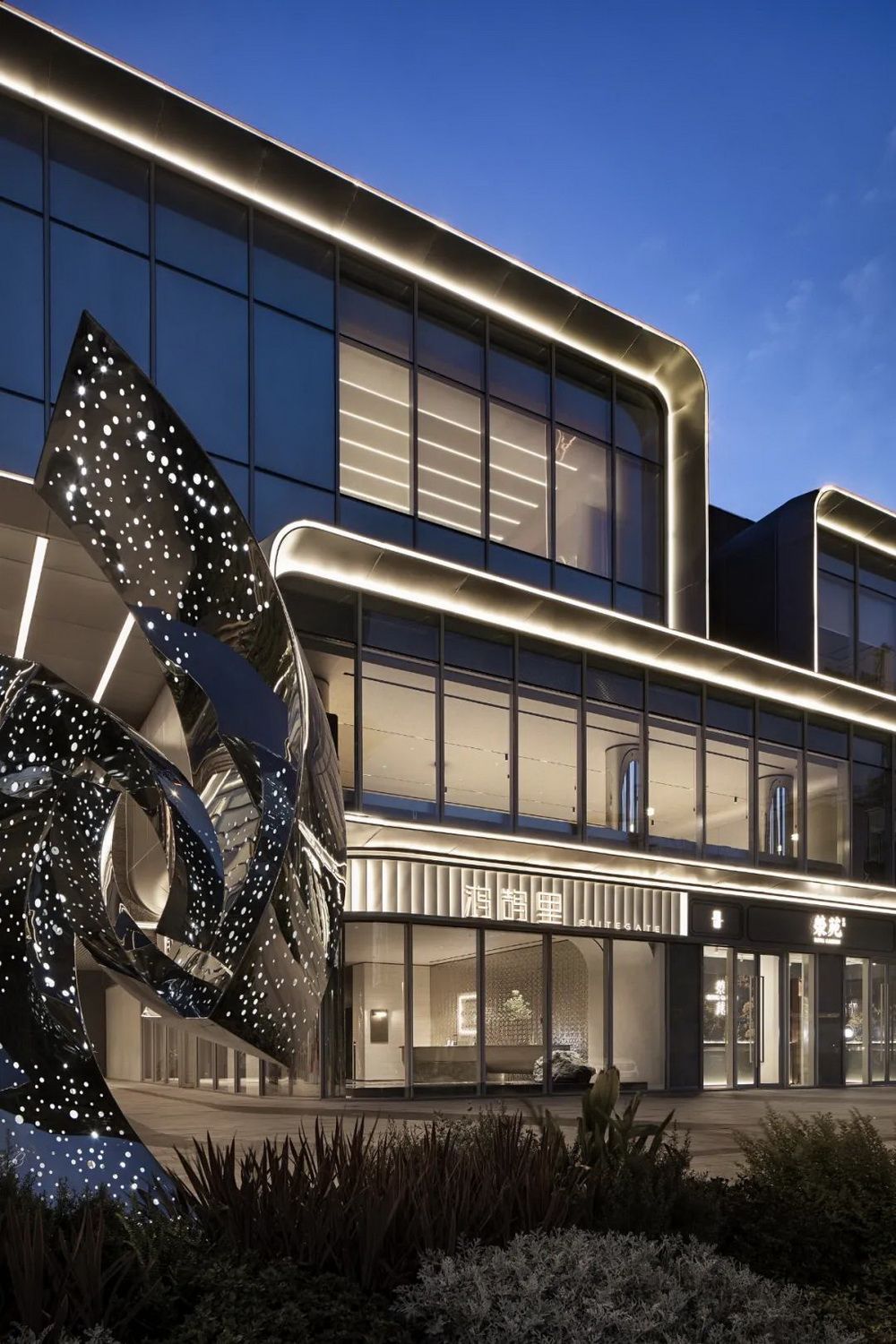 南通东升旭辉中心鸿鹄里会馆丨中国南通丨矩阵纵横-12