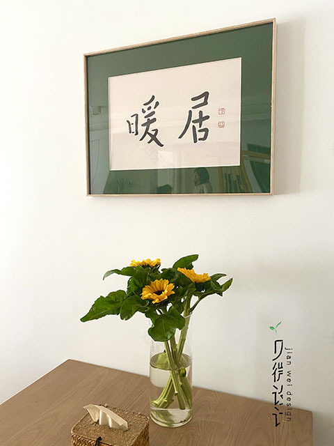 日式原木风三口之家丨中国深圳丨见微陈设艺术-2