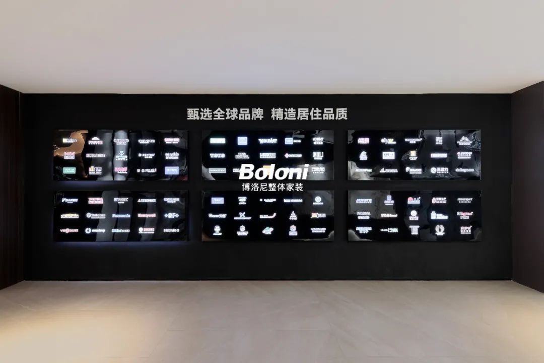 博洛尼北四新总店丨中国北京-22