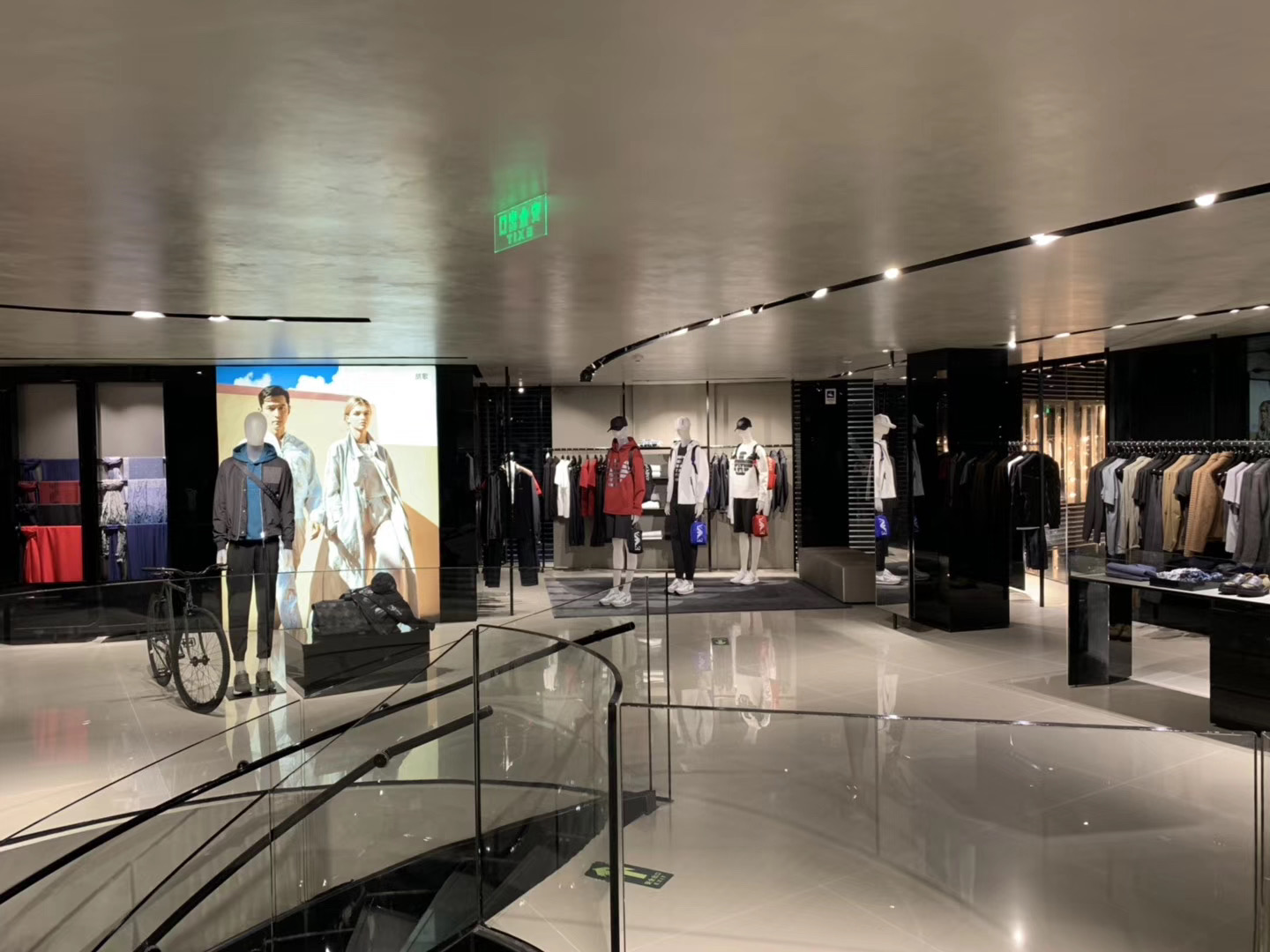 EA Visual merchandising design-6