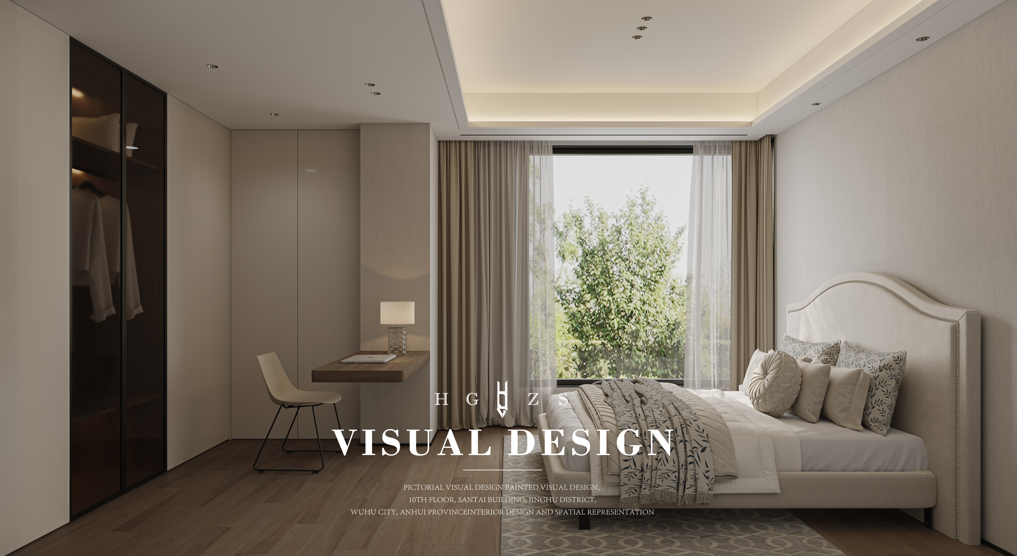 绘感视觉设计——珊瑚 现代风格设计案例-11