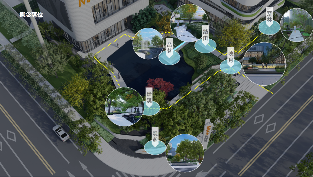 杭州天瑞金MAX科技园丨中国杭州丨阿普贝思景观设计-14