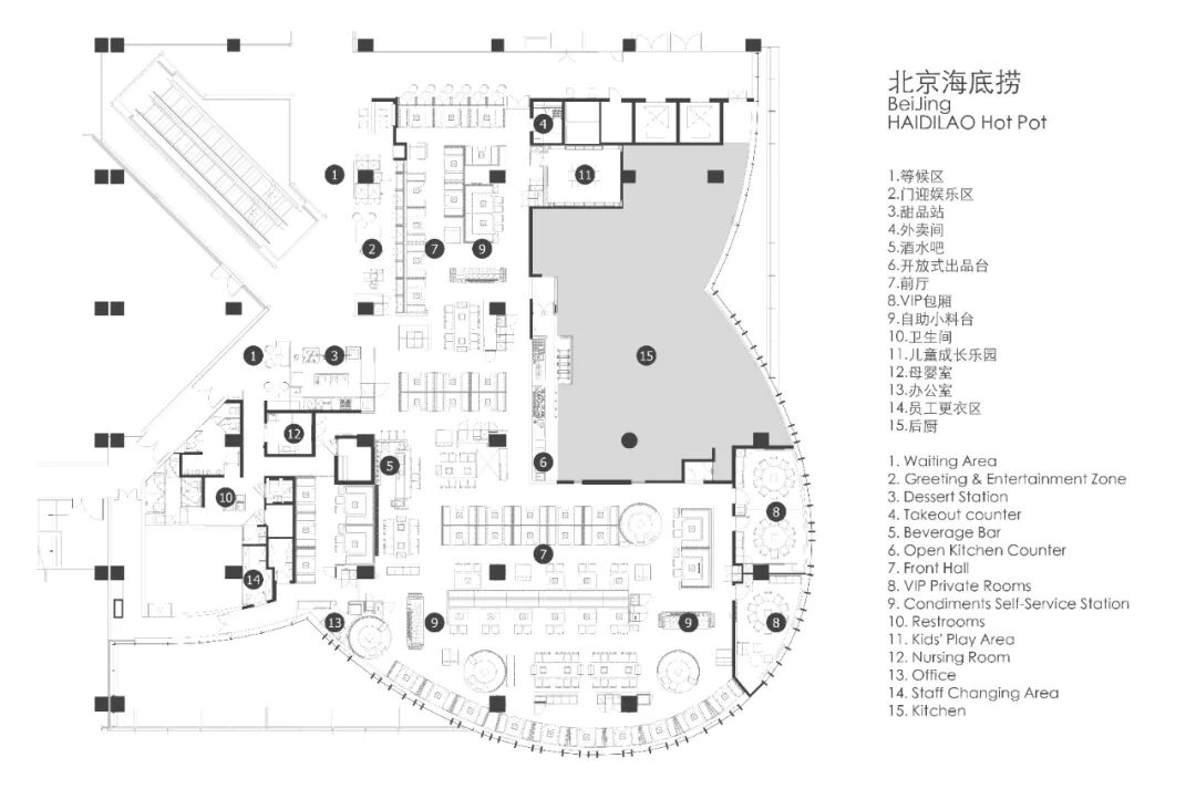 海底捞火锅丨中国北京丨汤物臣·肯文创意集团-4
