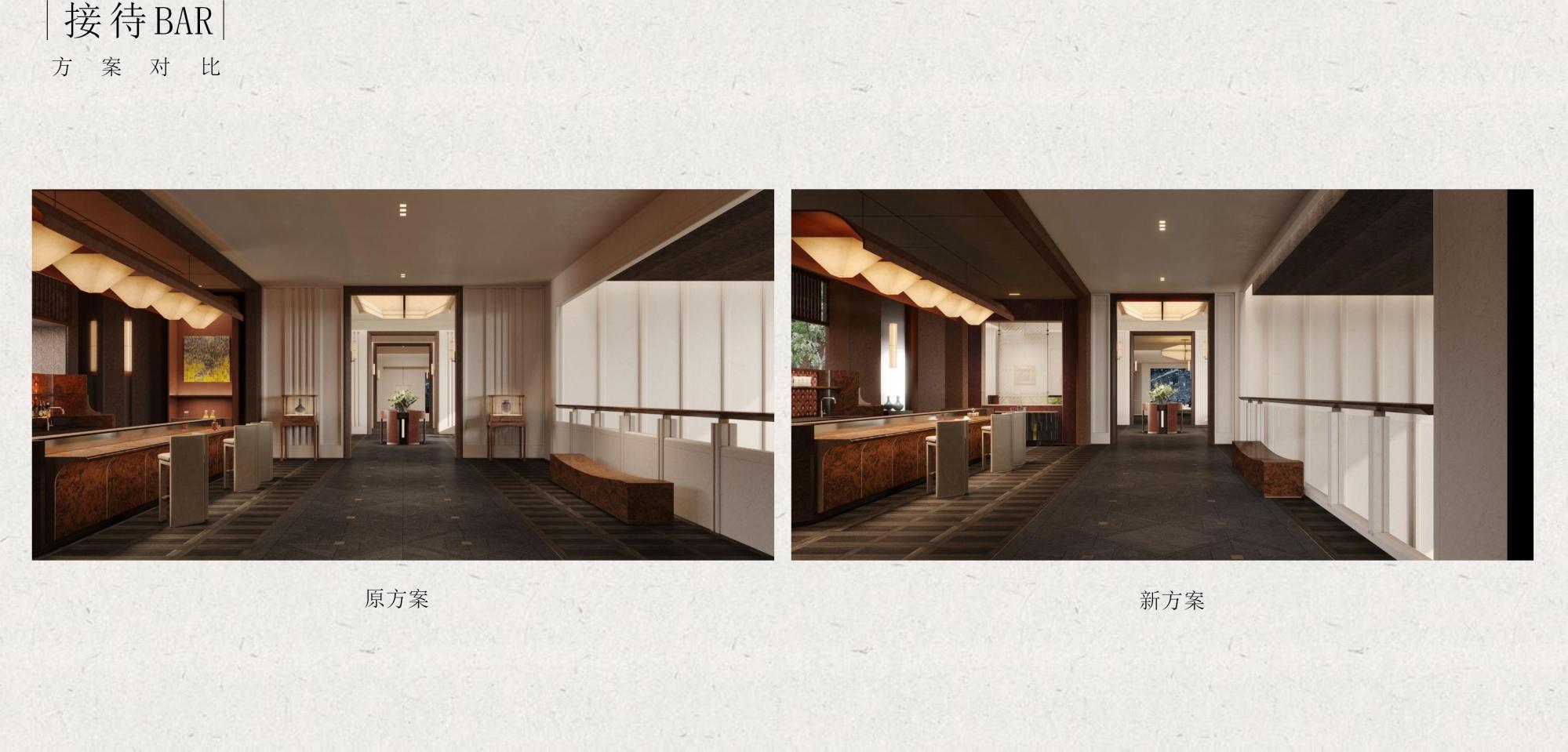 水平线设计 | 西安绿城桂冠东方售楼处&架空层&大堂方案292P-76