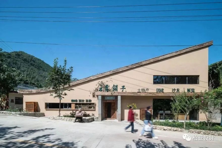 里想森林﹒临潼丨柏亚设计-9