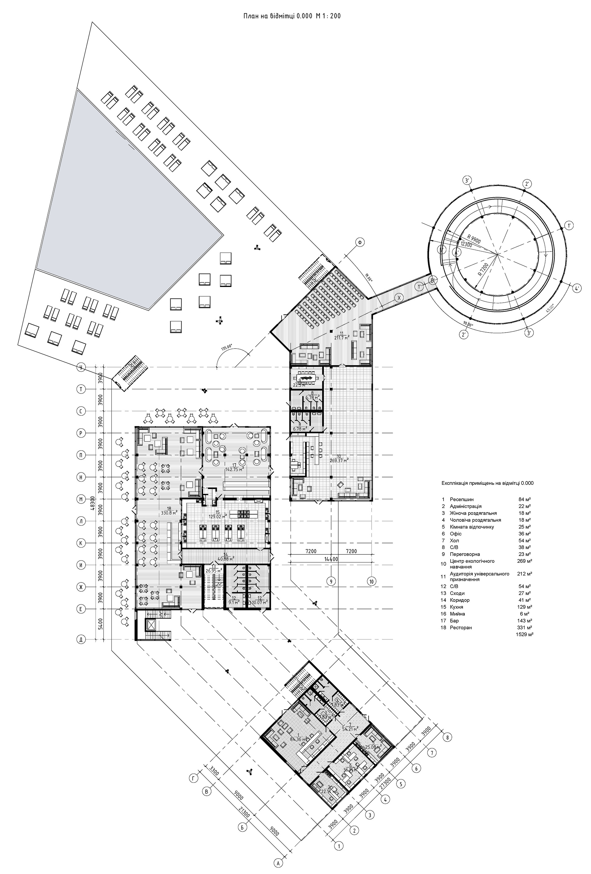 Eco Hotel in Morocco-3