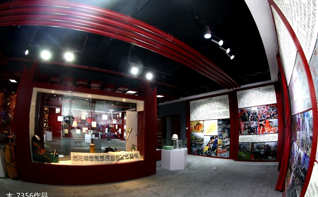 
四川省消防总队队史管设计及施工 -9