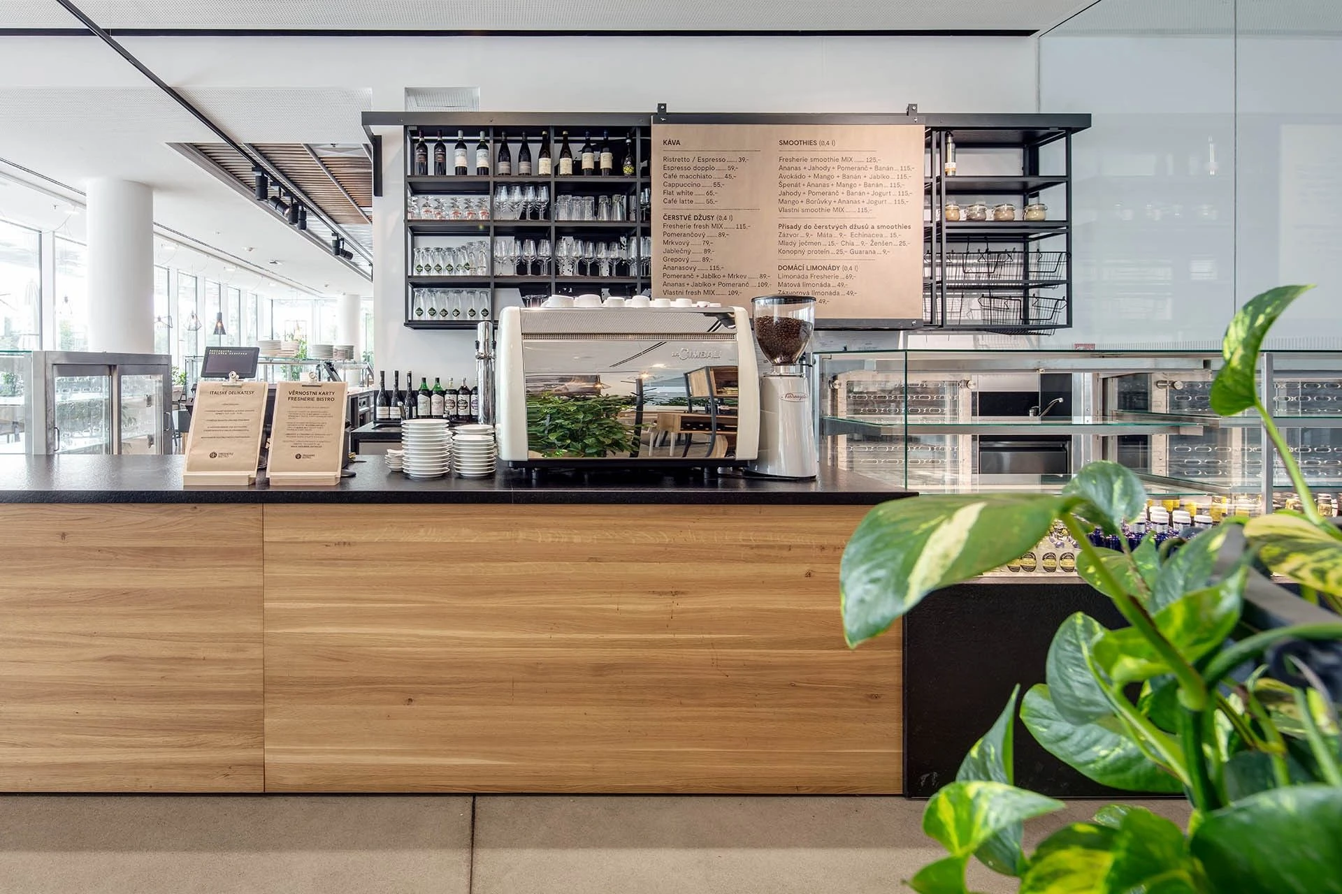 弗雷谢里小酒馆城市绿色庭院-8