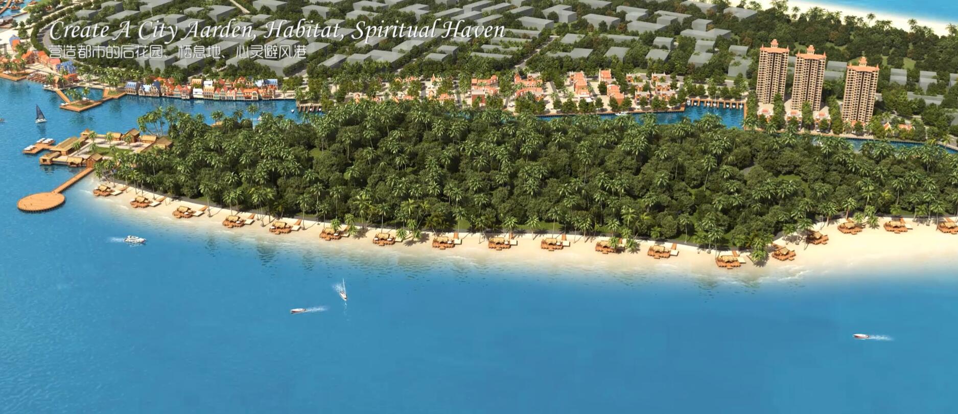 悉尼恩特瑞市北滨海生活区 | 可持续公共空间设计-30