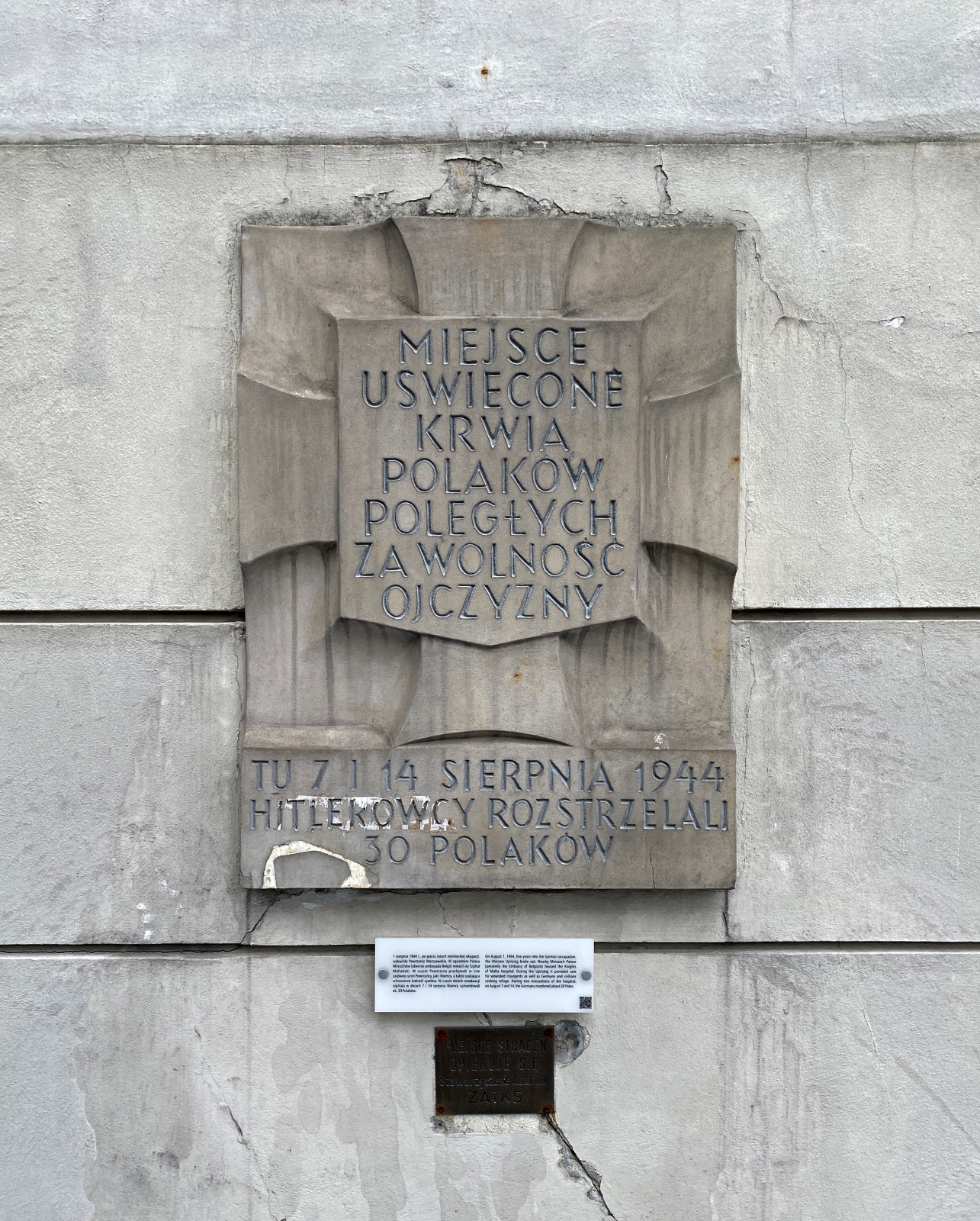 威尔海姆·兰道银行大楼丨波兰华沙丨斯坦尼斯瓦夫·格罗乔维奇,古斯塔夫·兰道  古滕特格-42