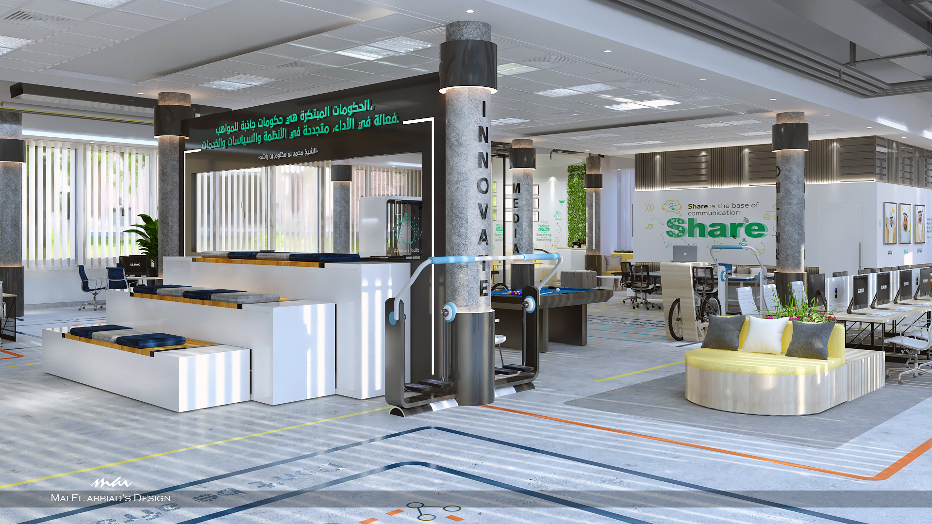 Dubai Police - Media Center Headquarters,Dubia,UAE-2