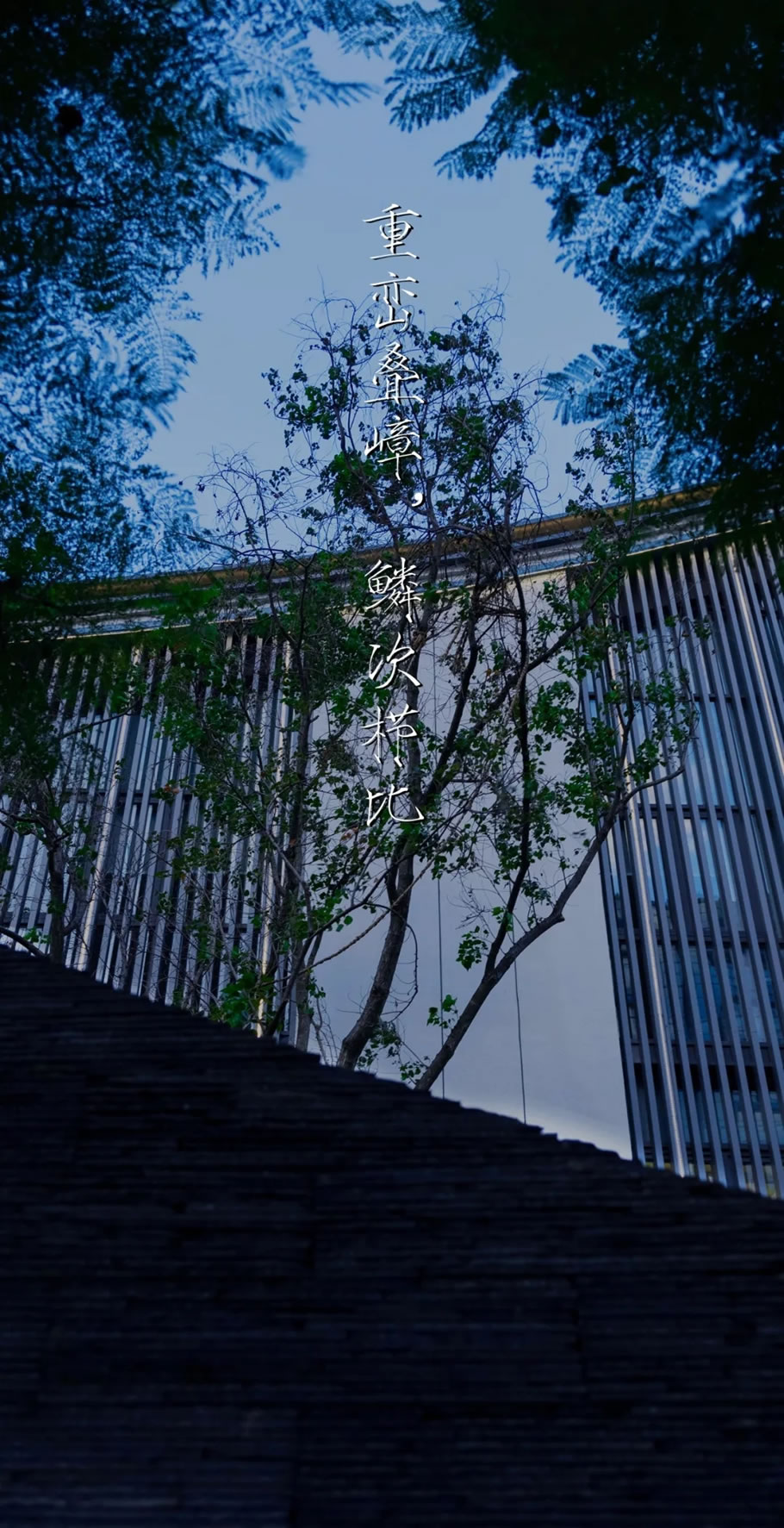 大理大华·锦绣华城丨中国大理丨美国KDG建筑设计有限公司,凯帝捷建筑设计咨询（上海）有限公司-71