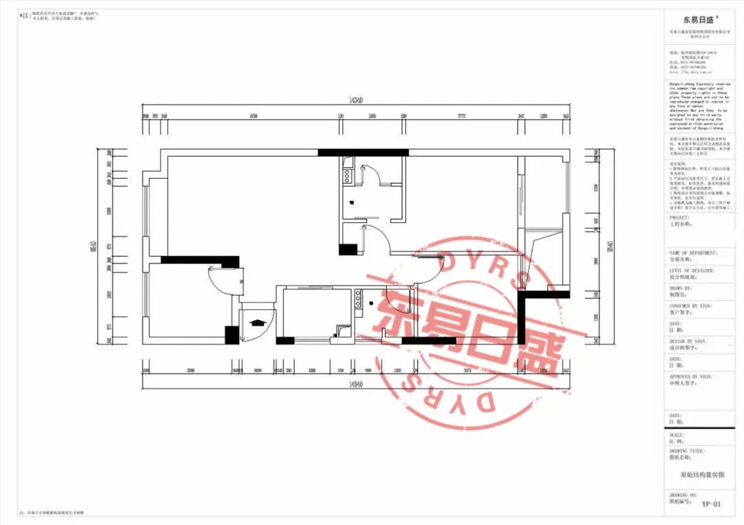 【天城府】热门户型独家揭秘，深度解析幸福生活的模样！-100
