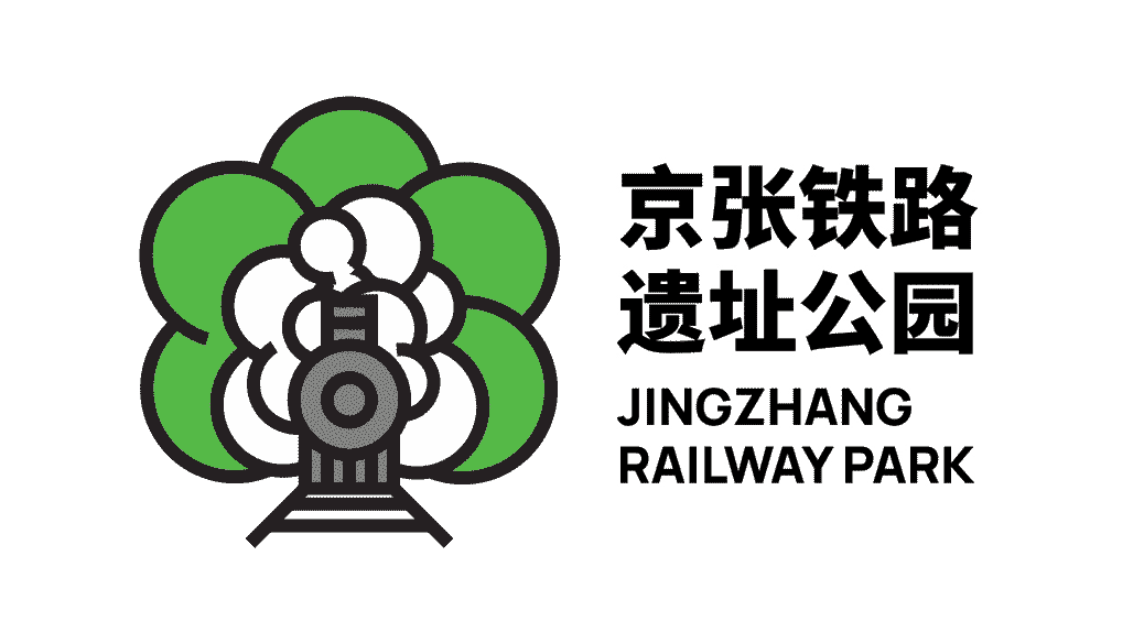 一座公园的诞生-25