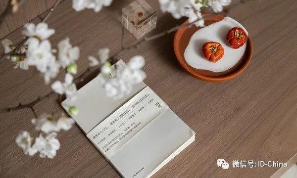 九江中海国际社区一期B7#118户型样板房丨中国九江丨深圳大易室内设计有限公司-34