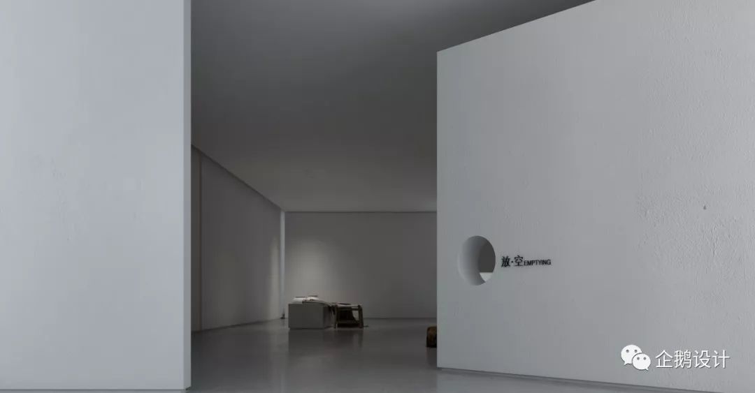 卢志荣工作营音乐灵感设计-102