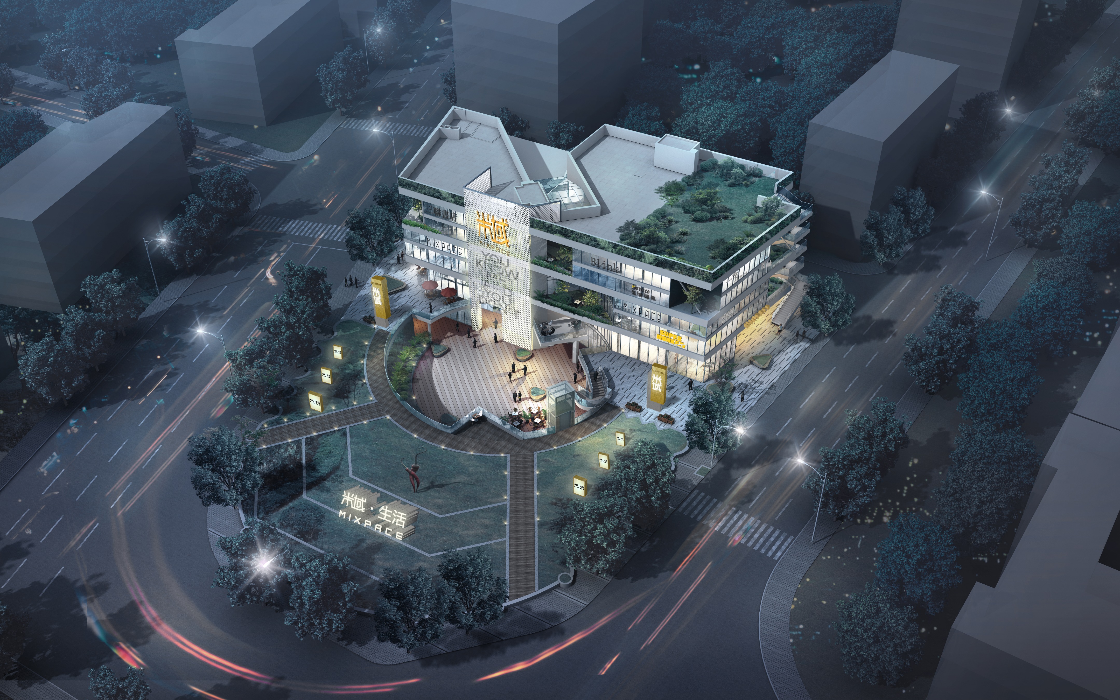 混合空间在此-39