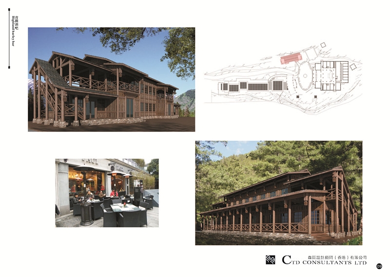 阿森设计 九寨沟白玛官寨建筑设计方案-12