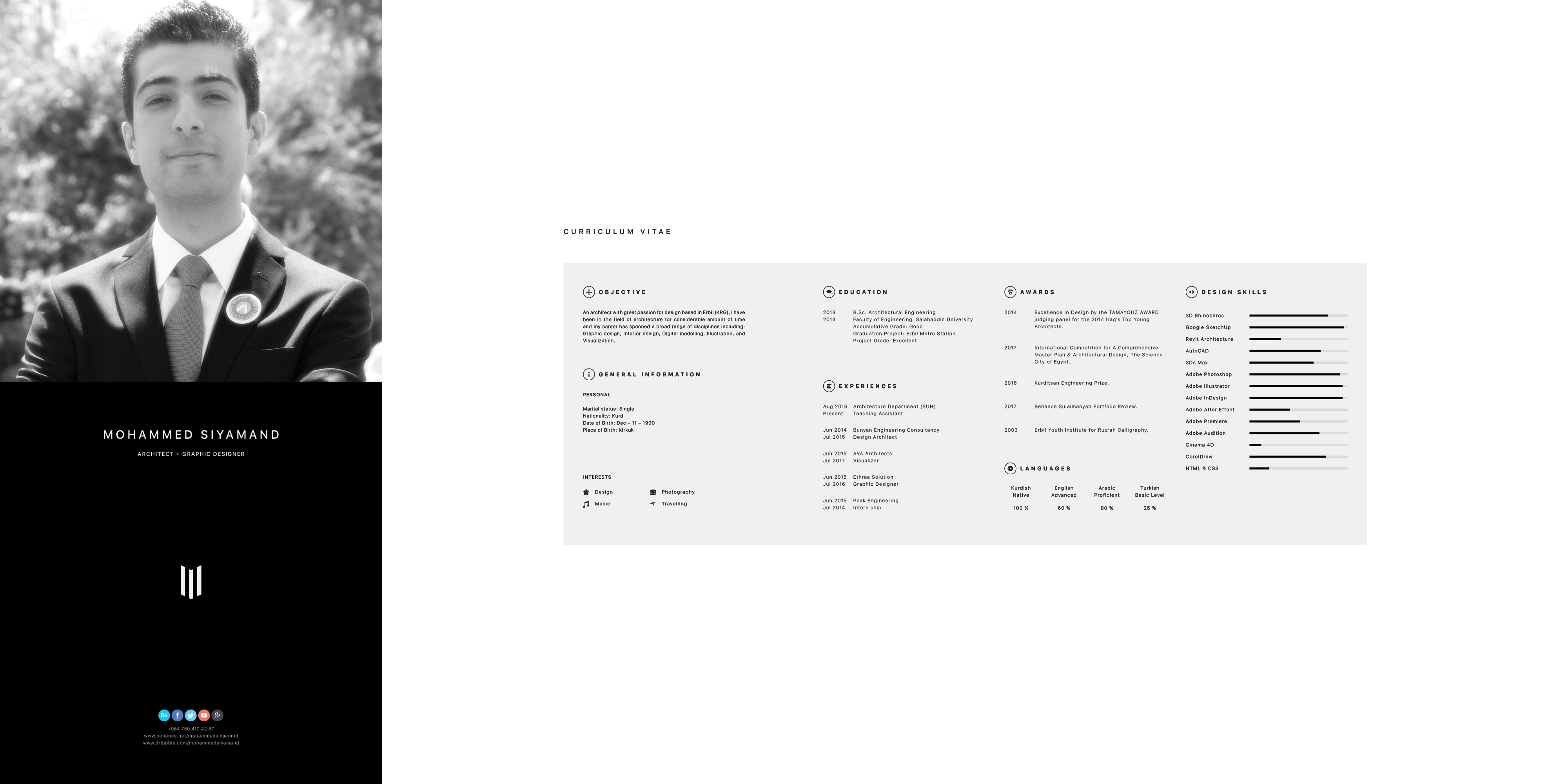 2020 设计作品集-4