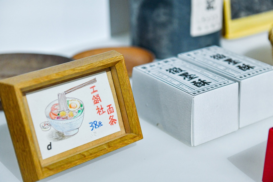 长效设计展上海站，水箱装置展现可持续设计理念-35