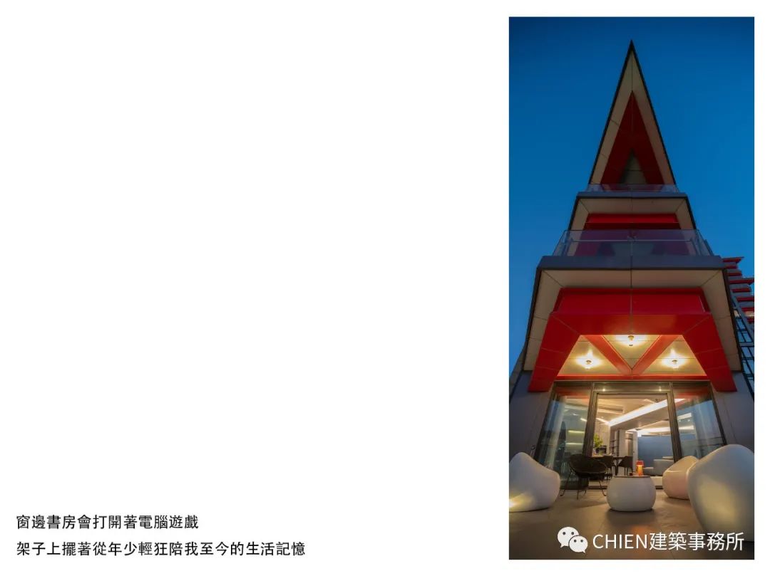 寧波帝寶丨CHIEN 建築事務所-4