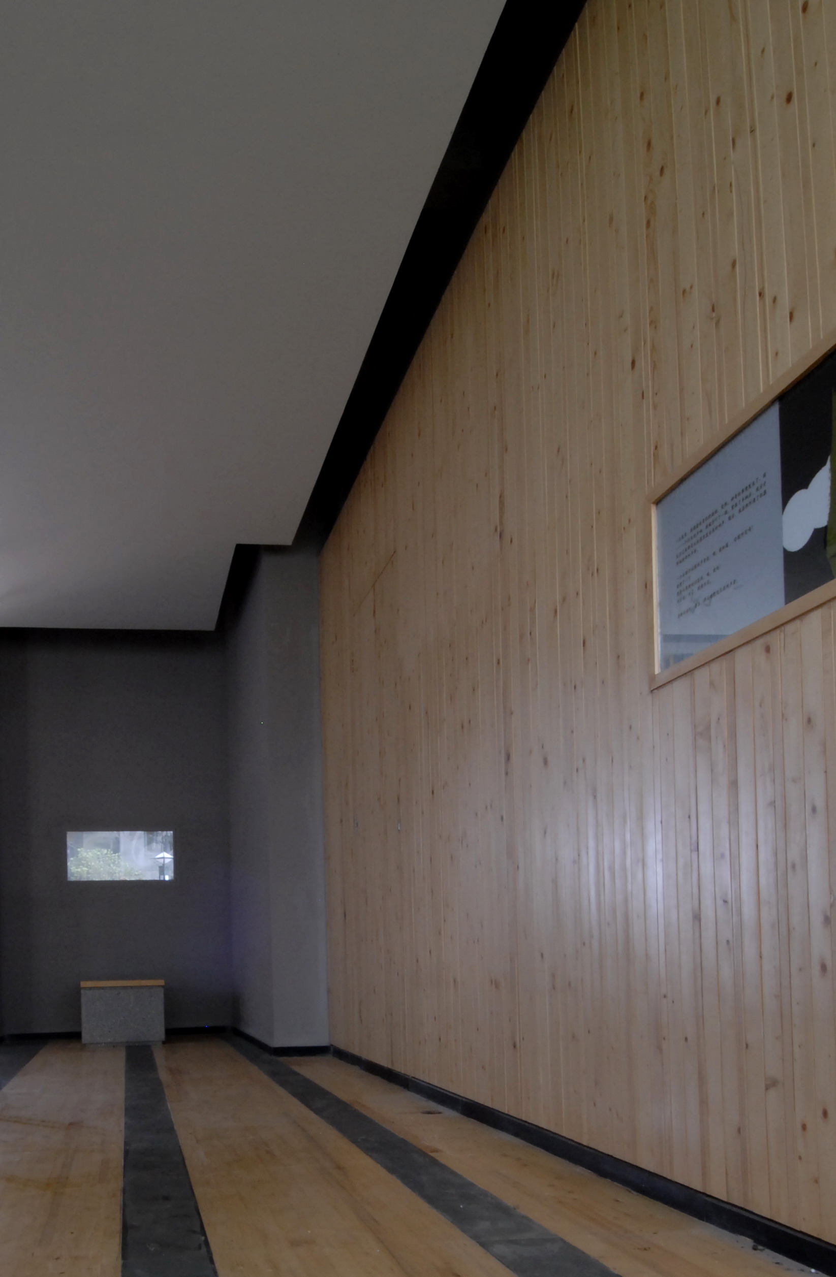 新家园—许刚-5