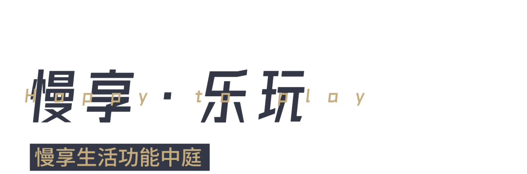 宁波万科·滨悦华庭丨中国宁波丨A&N尚源景观-35