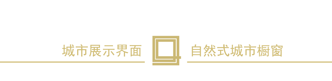 杭州·云翠金澜府丨中国杭州丨上海澜道佑澜环境设计有限公司-14