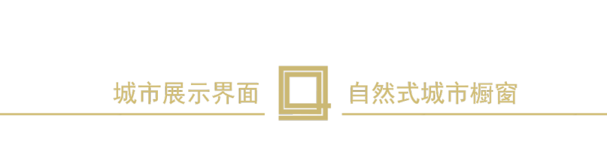 杭州·云翠金澜府丨中国杭州丨上海澜道佑澜环境设计有限公司-14