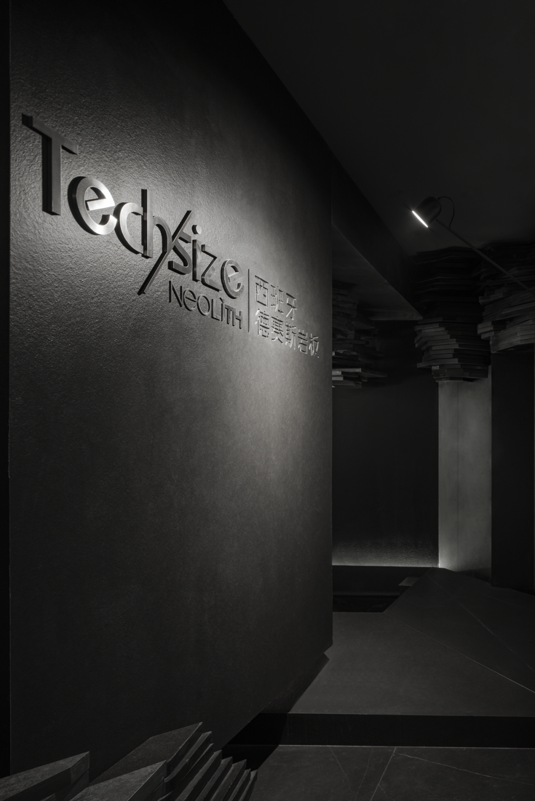 德赛斯岩板成都旗舰店展厅丨中国成都丨CSD.DESIGN-25