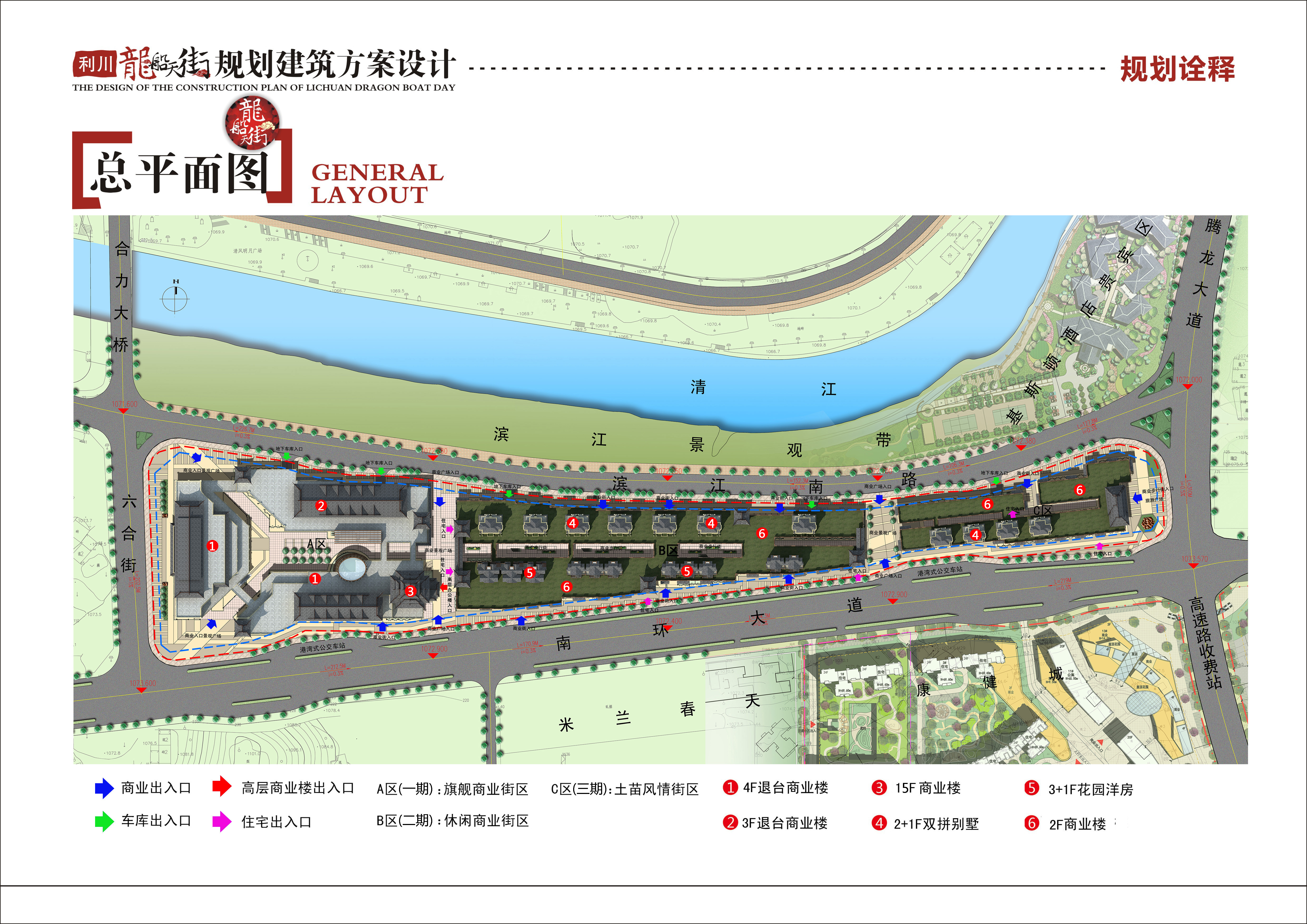 某商业街区建筑方案 | 现代简约风格打造城市新地标-16