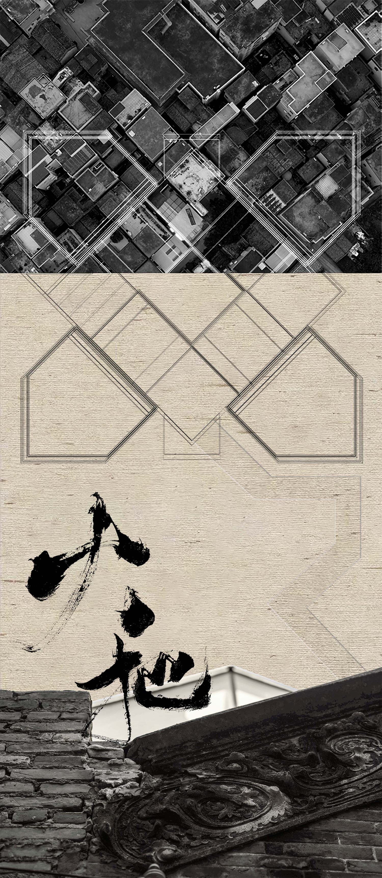 梦想改造家 广州·火把社区丨中国广州丨PONE普利策-19