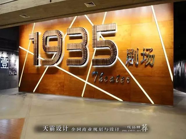 西安复地•大华1935：设计概念来自于“线”，老厂房的闪耀蜕变-51