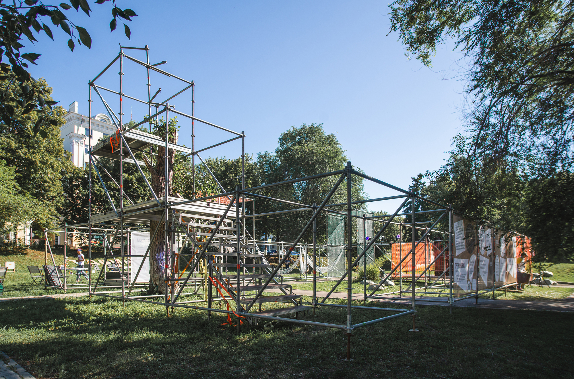 特列季亚科夫画廊展馆丨俄罗斯萨马拉丨link.bureau-33