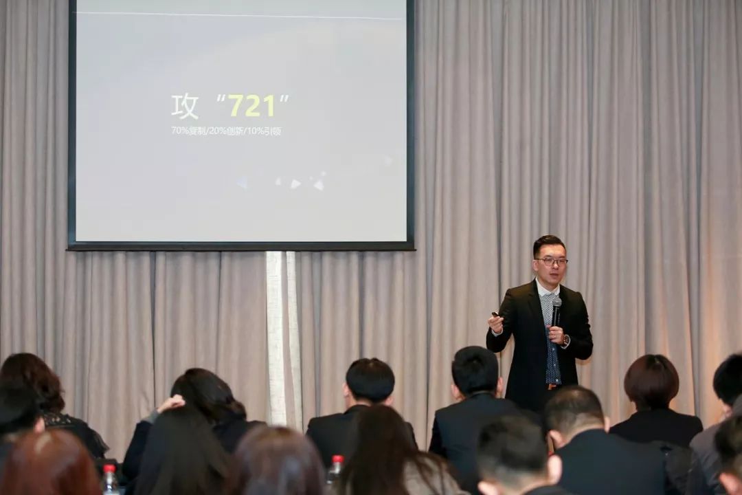 赛拉维设计盛宴 | “SIX 666”大会圆满落幕-17