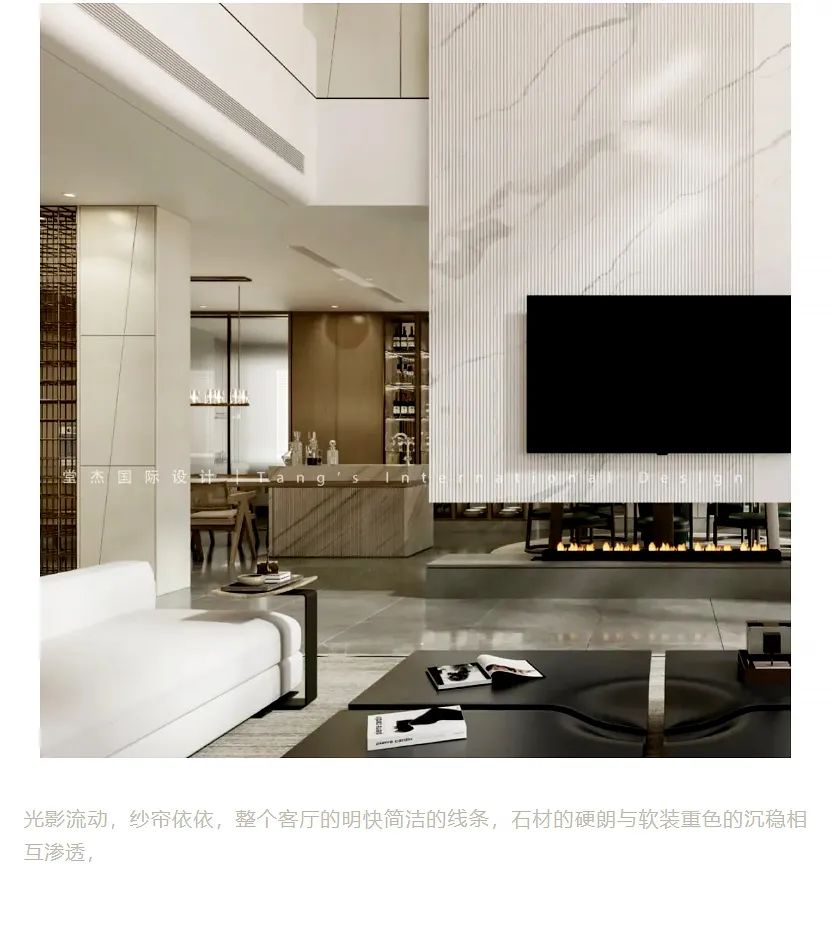 T.ID堂杰案例| 九间堂-800㎡独栋别墅 / 简约与奢华的完美平衡~-11