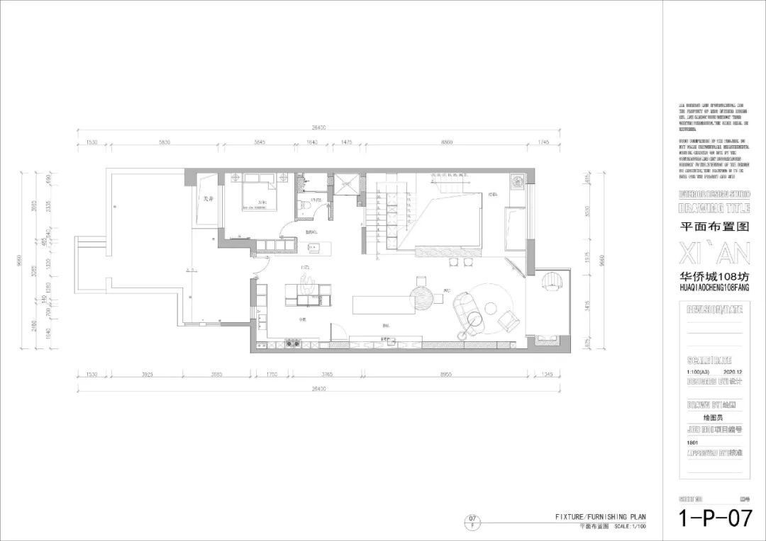 华侨城108坊别墅空间设计丨中国西安丨ANGSTUDIO-10