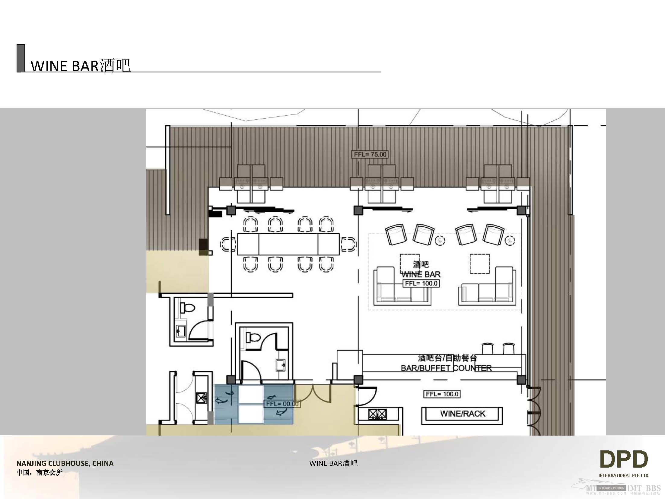 南京吉山会所方案设计-20