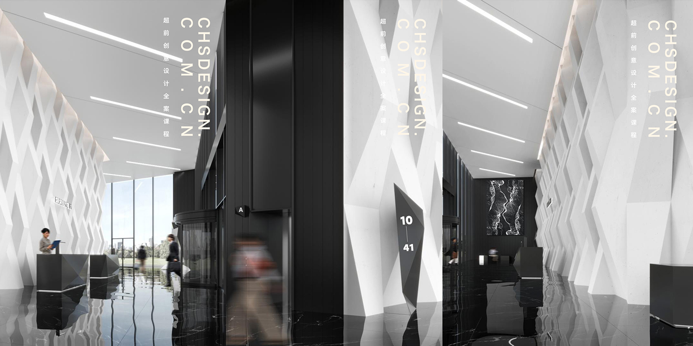 雅宋·办公空间原创全案设计丨超前创意设计-21