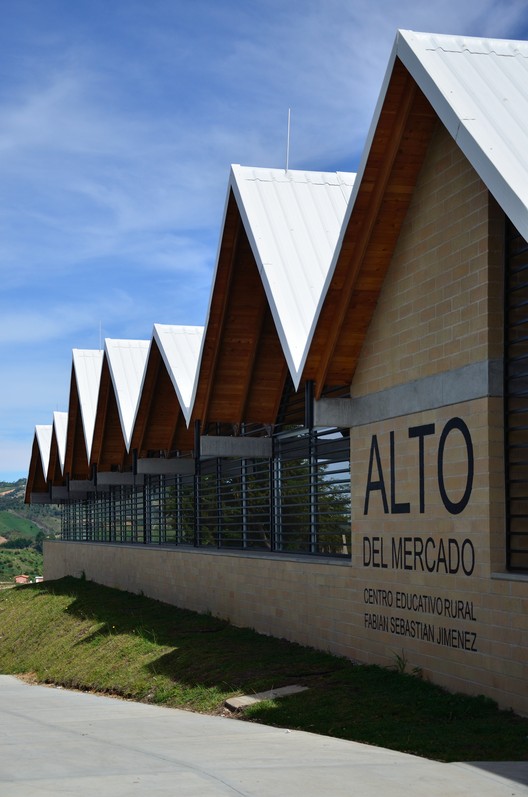 哥伦比亚农村学校 · 模块化设计与景观互动-2