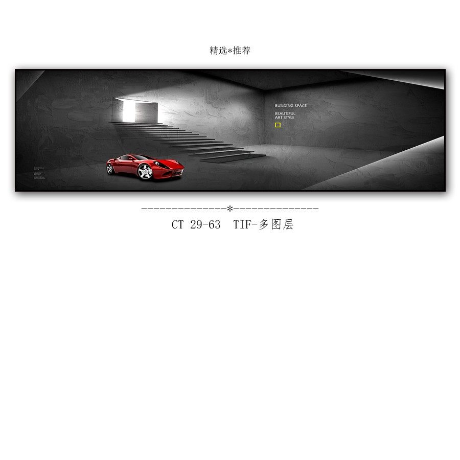 卧室挂画设计要点与风水讲究-63