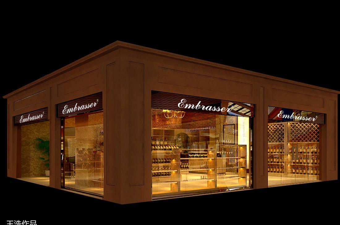 
酒诗尼红酒酒窖 -1