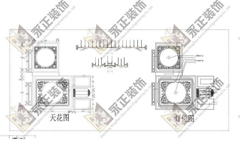 上海港务大厦茶会所-1